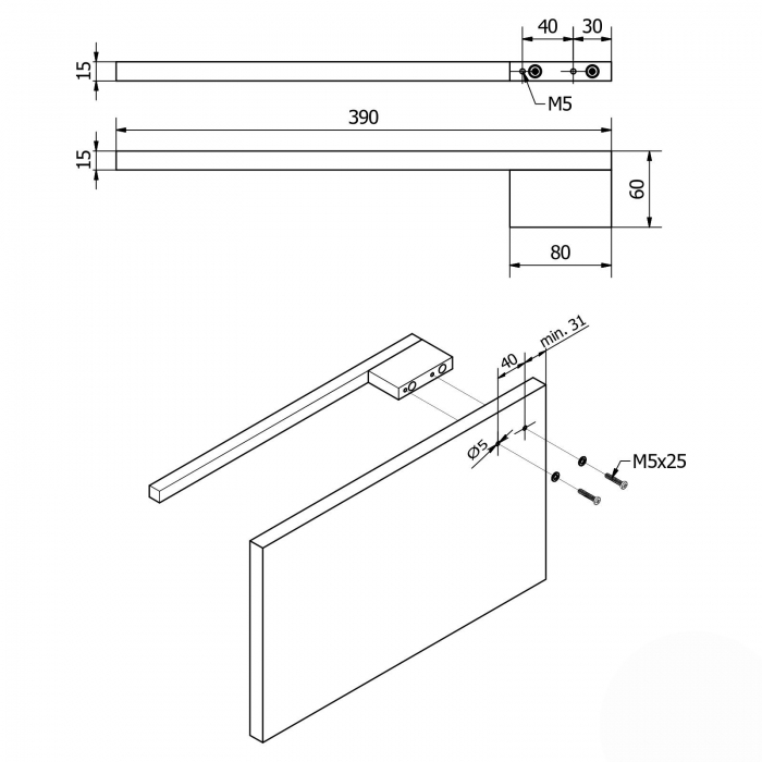 Aluminium Handtuchhalter PARAT II 390 x 60 x 15 mm schwarz matt für die Schrankmontage